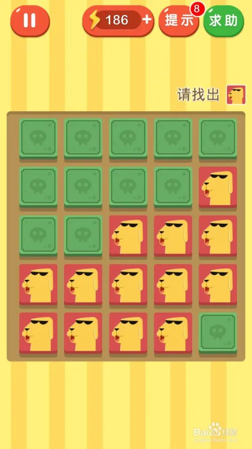 疯狂来找钱2攻略：26-30关通关攻略