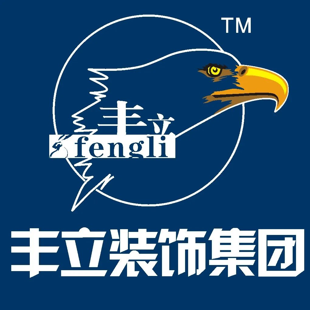 成都装修设计公司有哪些 成都口碑好的装修公司