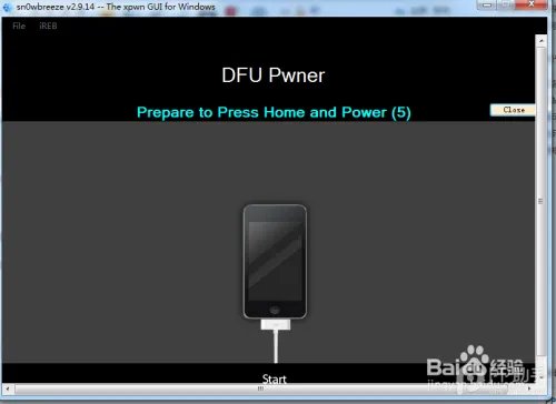 ios7如何降级 iOS 6.1.3？