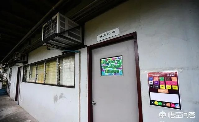 10月15日20点国足迎战菲律宾，环境恶劣是否会影响国足战果？谁将拿到三分？