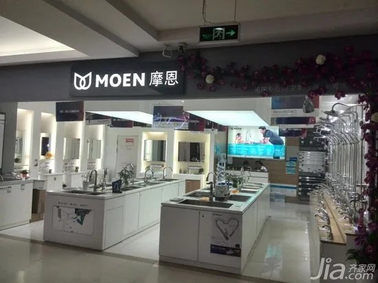 齐家北京五周年 揭秘大牌行踪ing