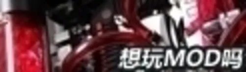 GTX690都没戏? 4K分辨率巨屏TV实战玩测