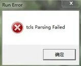 DNF组件加载失败及登陆出现TCLS解析