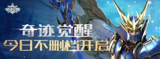 寻仙手游小桑村的秘密隐藏任务 带你探索小桑村