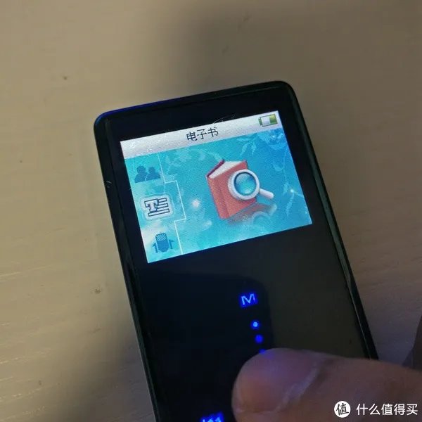 古老MP3——OPPO D29H MP3播放器