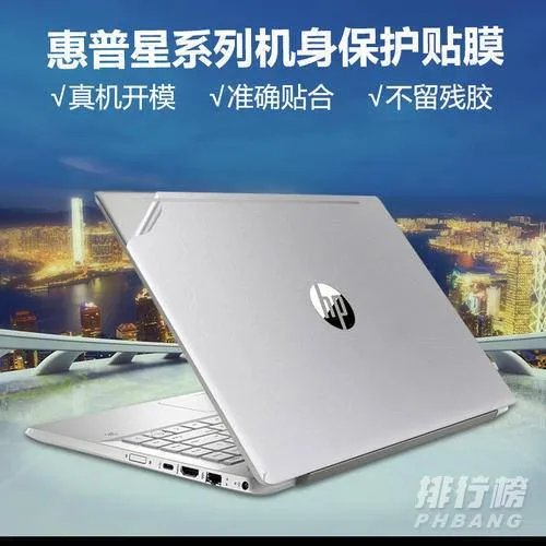 笔记本电脑销量排行榜2020_笔记本电脑销量排行榜前十名