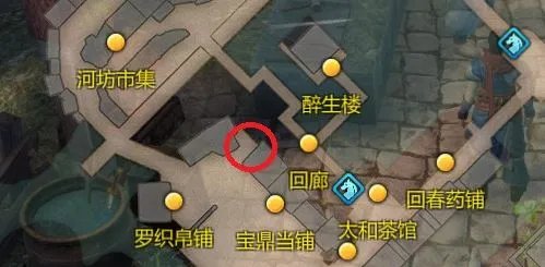 天命奇御黑市商人在哪