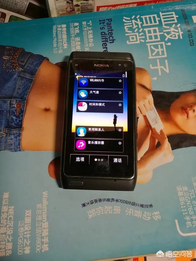 最经典的十部诺基亚手机，你用过哪些？