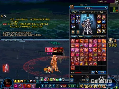 dnf机器海妖怎么打