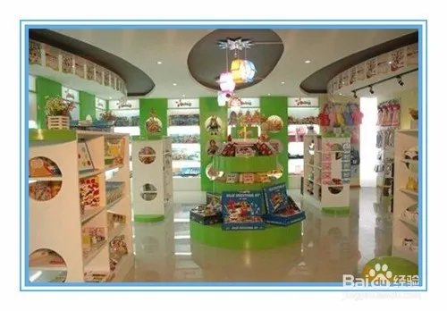 玩具加盟受骗怎么办