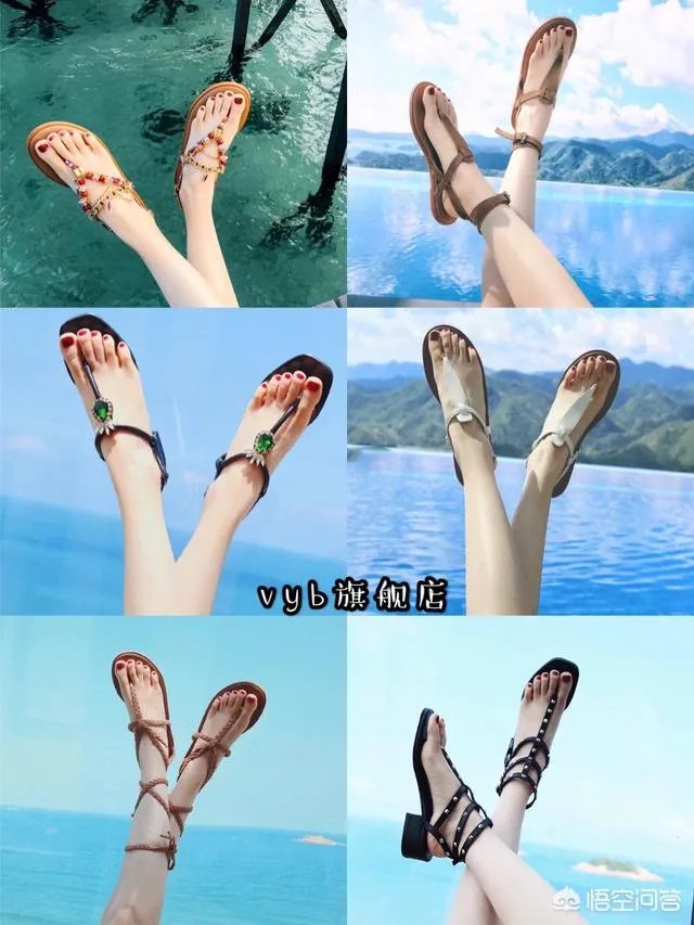 哪个品牌的凉鞋最好？