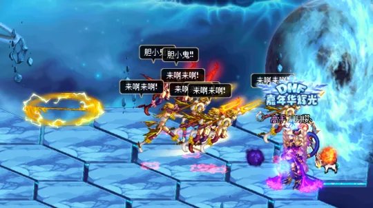 dnf时光回溯之旅虚无之境怎么打