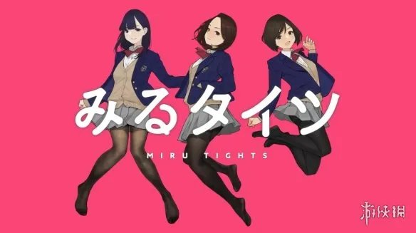 这谁顶得住？黑丝控福利番《みるタイツ》PV公开