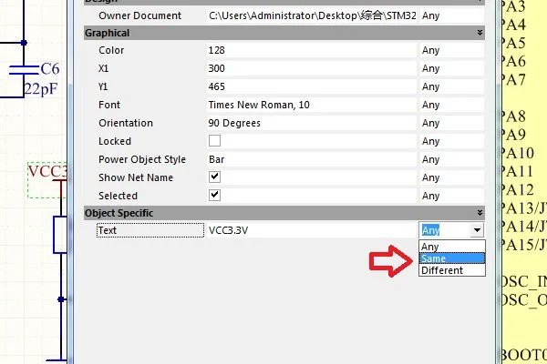 altium designer 10 网络标号怎么批量修改？