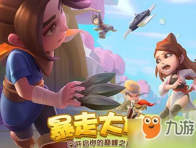 《暴走大侠》技能选择攻略 技能选哪个厉害