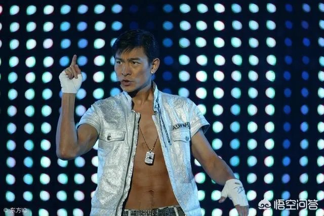 内地去香港看刘德华演唱会需要什么手续？