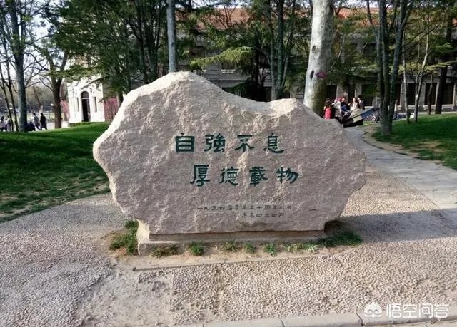 2019考研分数线出来了，你觉得今年考研容易么？