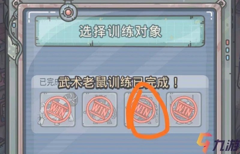 最强蜗牛佛像烧香攻略 怎么给佛像上香