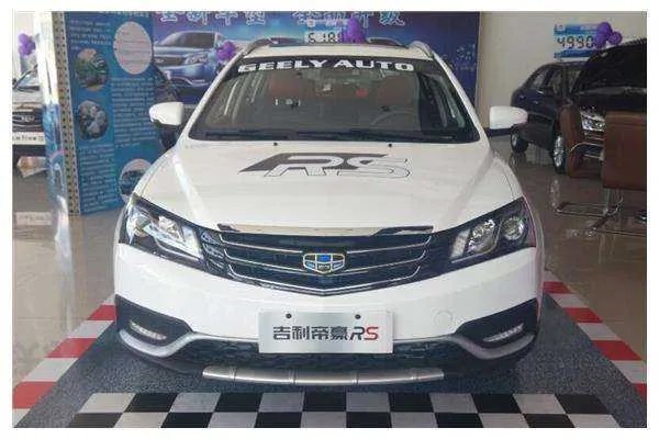 油气两用的车都有什么？