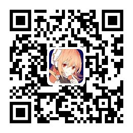 人们常称那些不被重视的人为坐冷板凳冷板凳来源于哪个行当 蚂蚁庄园今日答案9月17日