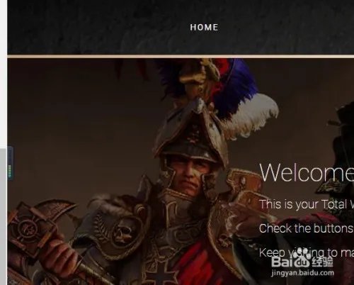 Total War Access怎么关联Epic