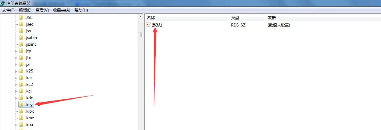 怎么还原打开方式 怎么设置文件默认打开方式