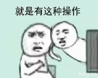 如何看待华为p20发布会？