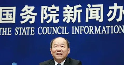 2017年中国GDP增长了多少？