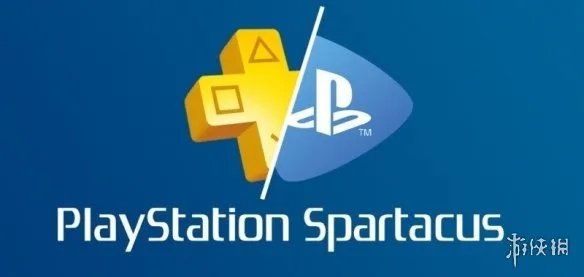 爆料：索尼PS新订阅服务分3个档次 价格达16美元/月