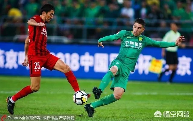 2018足协杯1/4决赛第二回合，上港主场迎战国安有何看点？晋级半决赛的会是谁？