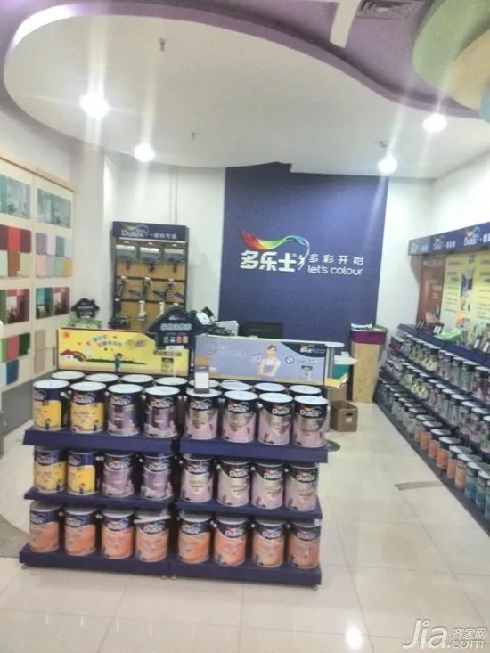 齐家北京五周年 揭秘大牌行踪ing