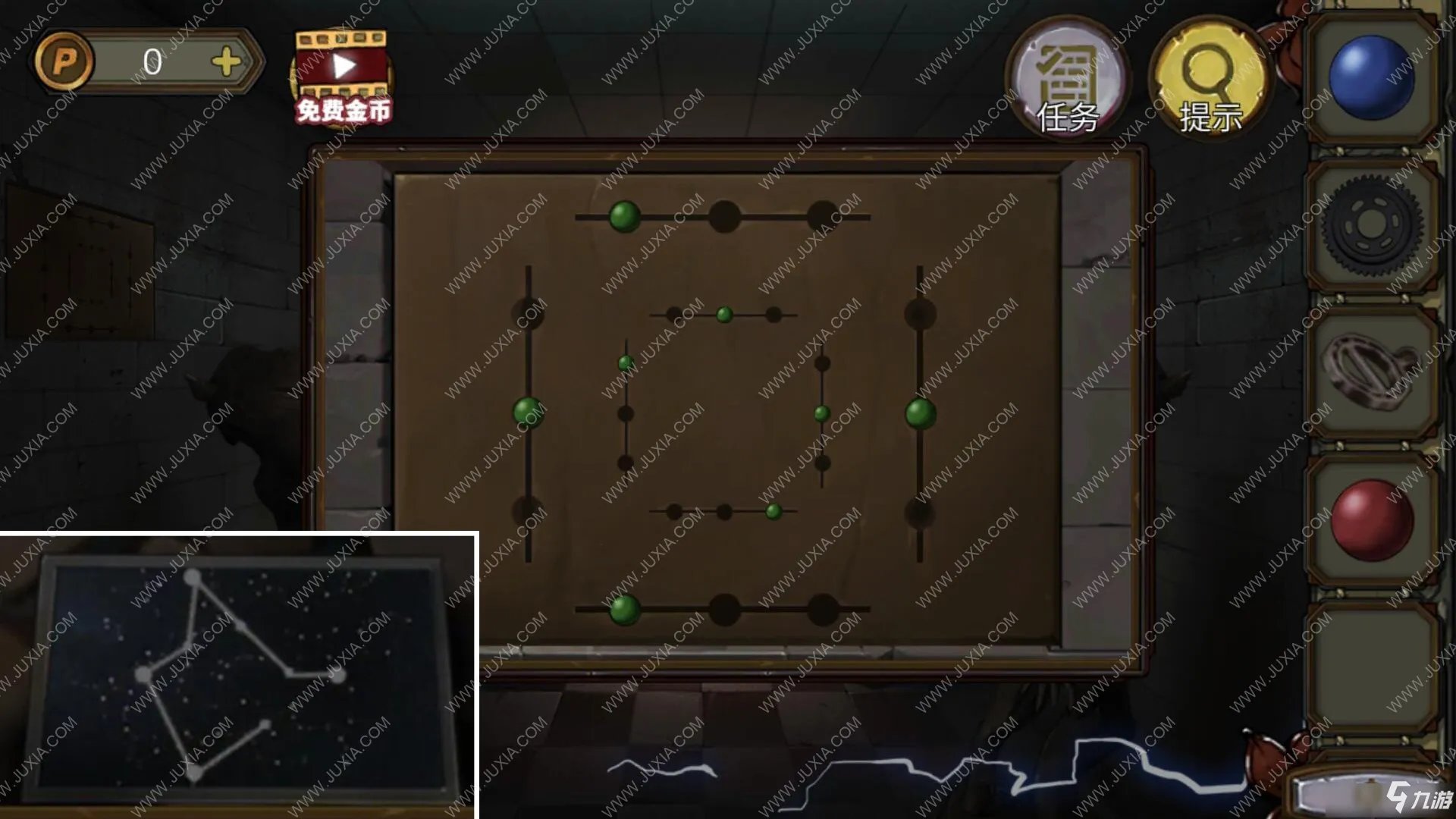 《密室逃脱绝境系列10寻梦大作战》第四十四关攻略大全