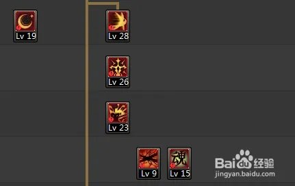 剑宗90版本加点?剑宗最新刷图怎么加点最好?