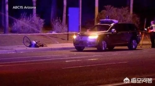 优步撞人事件是否会影响人工智能的发展应用?