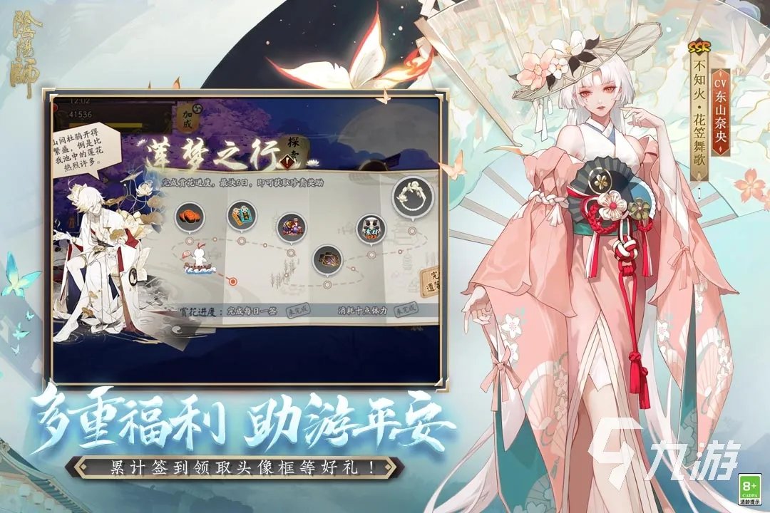 回合游戏排行榜手游前十名2022 好玩的回合制游戏有哪些