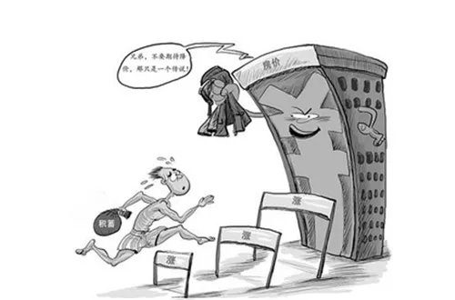 2017苏州相城区房价走势图  苏州相城区房价真相