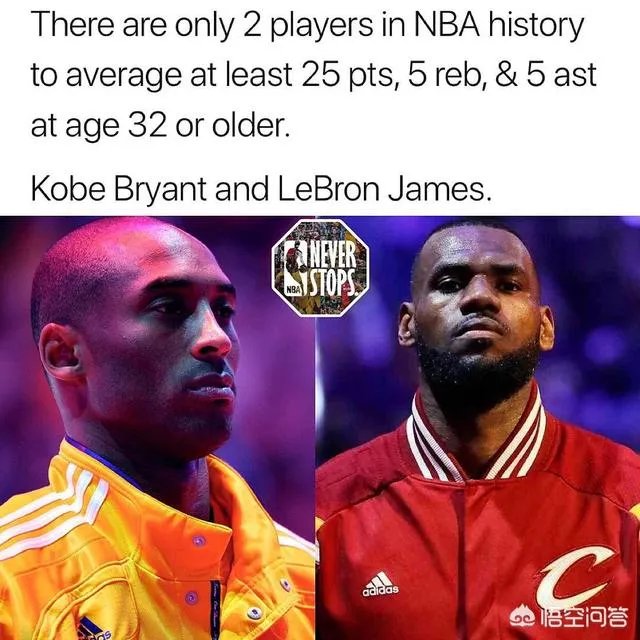 湖人三连胜，詹姆斯是不是可以休息了？