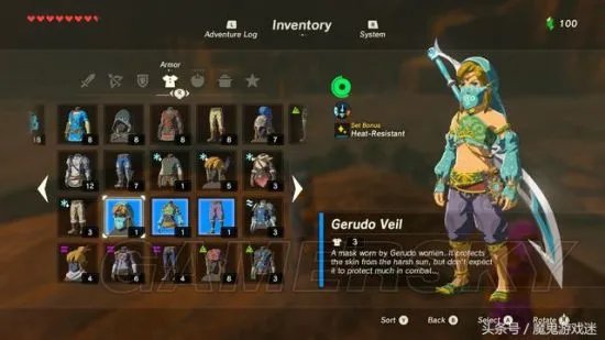 《塞尔达传说荒野之息》耐热服及防火服获取方法指南 耐热服怎么获取