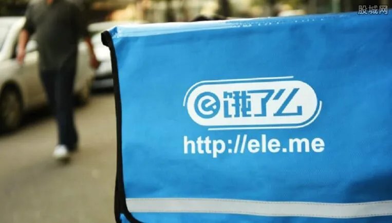 饿了么怎么下预订单 饿了么订外卖有没有优惠