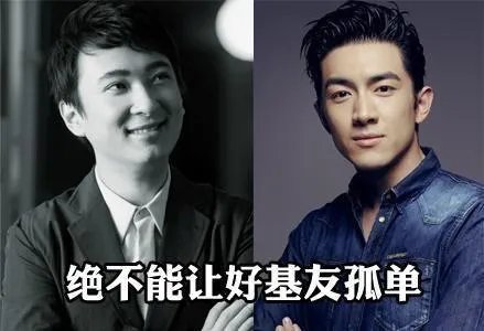 素颜女神王丽坤为什么能迷倒林更新？