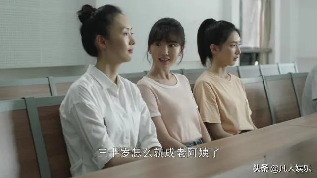 如何评价江疏影在电视剧《三十而已》中的表现？