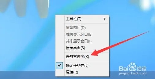 无主之地游戏时肿么退出(以前按那个键可以弹出窗口,现在肿么不可以了?)