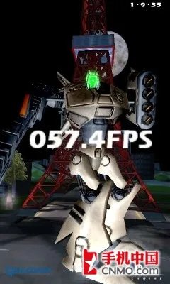 最时尚双核智能强机 LG Prada 3.0评测