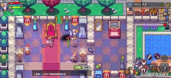 伊洛纳偷国王床攻略 怎么快速偷床