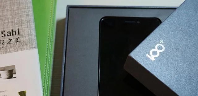 当传统美学恋上现代工艺--百加手机禅意体验