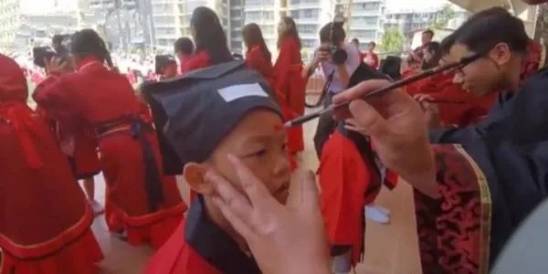 西安一小学重现古代入泮礼，在古代，什么是入泮礼？