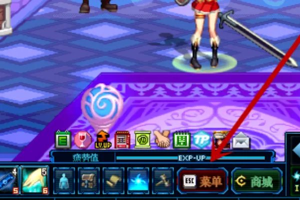 dnf武器租赁在哪 dnf租赁武器怎么没有了问题详细说明