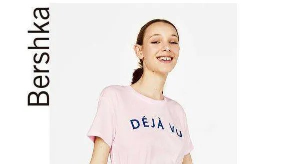 世界名牌T恤有哪些牌子？