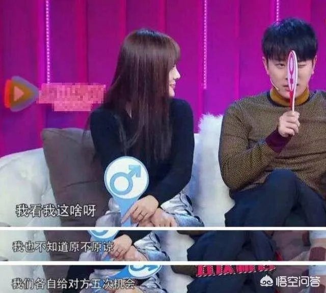 李小璐和贾乃亮有复合的可能吗？