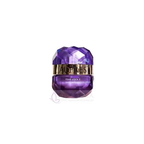 24岁需要用眼霜吗?